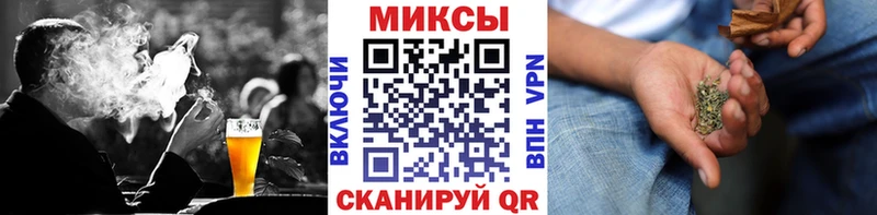 Бутират BDO 33%  Нижняя Салда 