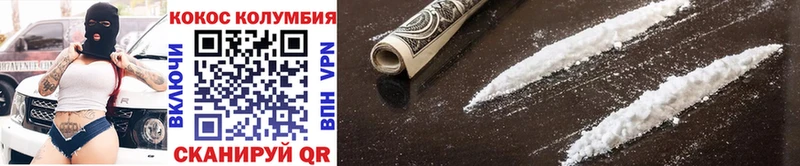 это состав  блэк спрут зеркало  Нижняя Салда  закладки  КОКАИН 99% 