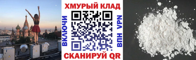 ГЕРОИН VHQ  Нижняя Салда 