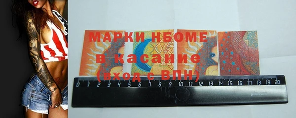 дмт Алексеевка