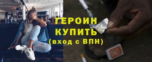 ешки Алексин