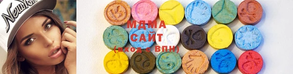 дмт Алексеевка