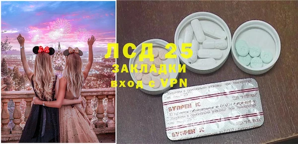 дмт Алексеевка