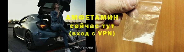 дмт Алексеевка
