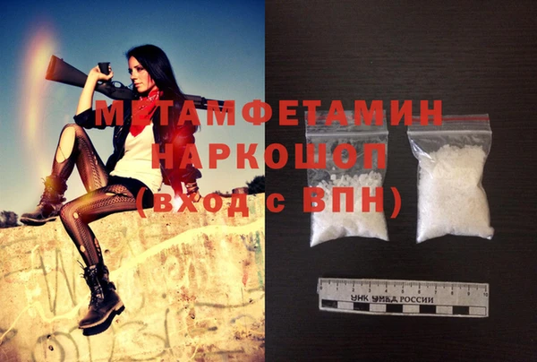 МДПВ Каменка