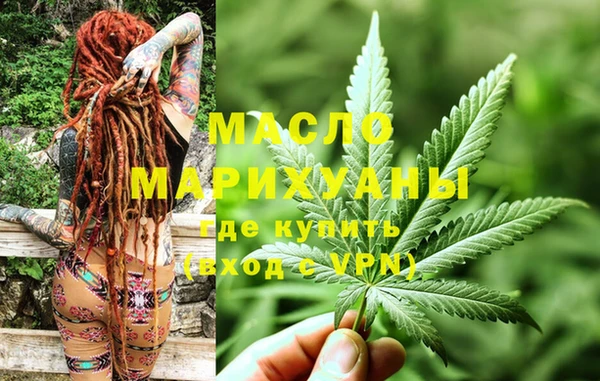 бутик Алзамай