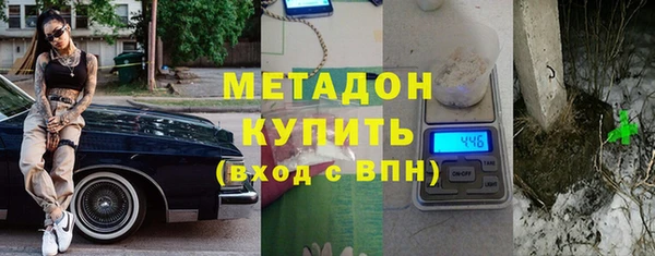 дмт Алексеевка