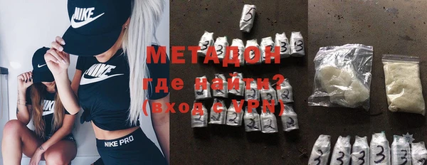 бутик Алзамай