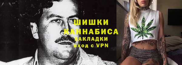 бутик Алзамай