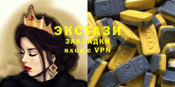 дмт Алексеевка