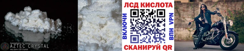 наркота  Нижняя Салда  ЛСД экстази ecstasy 