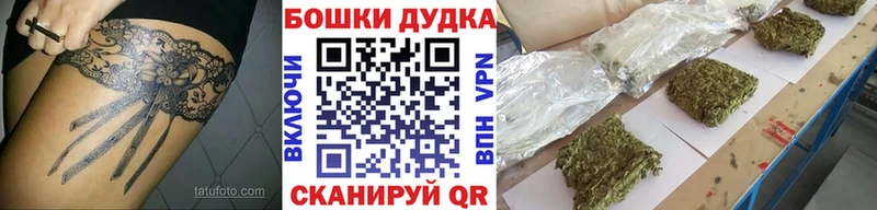 Канабис индика  продажа наркотиков  Нижняя Салда 