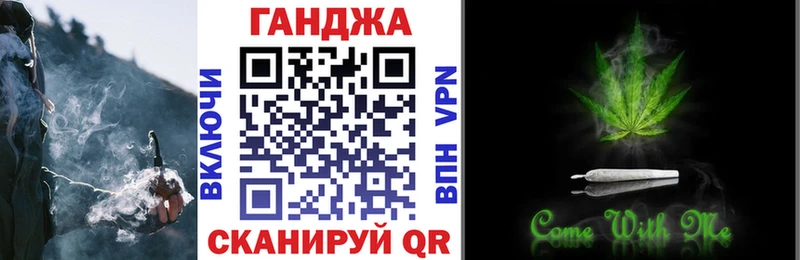Каннабис VHQ Нижняя Салда